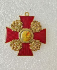 Customizable Red and Gold Badge 031A